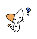 こねこのにー2（個別スタンプ：31）