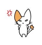 こねこのにー2（個別スタンプ：38）