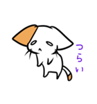 こねこのにー2（個別スタンプ：40）