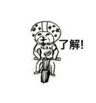 ももたくん 2（個別スタンプ：1）
