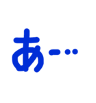 一言に気持ちを込めて。（個別スタンプ：2）