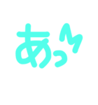 一言に気持ちを込めて。（個別スタンプ：6）