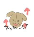 ゆるゆるてきとう動物（個別スタンプ：9）