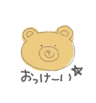 ゆるゆるてきとう動物（個別スタンプ：12）
