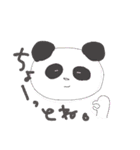 ゆるゆるてきとう動物（個別スタンプ：13）
