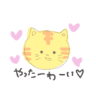 ゆるゆるてきとう動物（個別スタンプ：17）
