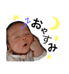 あやとはる（個別スタンプ：1）