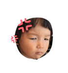 あやとはる（個別スタンプ：4）