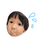 あやとはる（個別スタンプ：6）