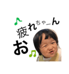 あやとはる（個別スタンプ：7）