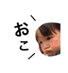 あやとはる（個別スタンプ：8）