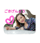 bori collection 1（個別スタンプ：3）