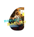 bori collection 1（個別スタンプ：6）