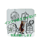 bori collection 1（個別スタンプ：11）