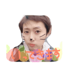 Daily ayatomaru（個別スタンプ：1）