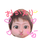 Daily ayatomaru（個別スタンプ：3）