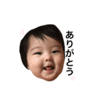 松野永茉3（個別スタンプ：4）