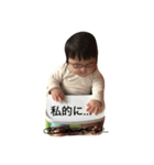松野永茉3（個別スタンプ：6）
