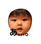 松野永茉3（個別スタンプ：8）