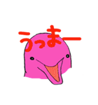 おさかなのきもち（個別スタンプ：10）