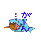 おさかなのきもち（個別スタンプ：13）