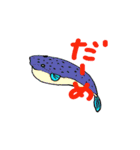 おさかなのきもち（個別スタンプ：21）