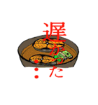 おさかなのきもち（個別スタンプ：24）