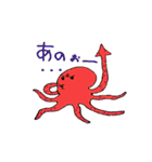 おさかなのきもち（個別スタンプ：25）