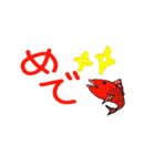 おさかなのきもち（個別スタンプ：30）
