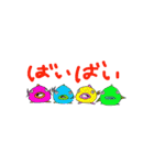 おさかなのきもち（個別スタンプ：39）