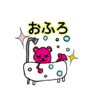 PINTYのスタンプ 1（個別スタンプ：19）