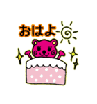 PINTYのスタンプ 1（個別スタンプ：40）