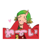 人外ちゃんスタンプ（個別スタンプ：3）