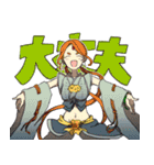 人外ちゃんスタンプ（個別スタンプ：5）
