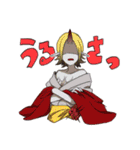 人外ちゃんスタンプ（個別スタンプ：23）