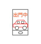 Phone hodgepodge（個別スタンプ：7）