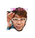 墨人TAKAのスタンプ（個別スタンプ：1）
