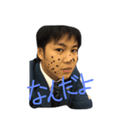 渡辺哲（個別スタンプ：7）