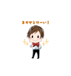 壁と友達！スタイル（個別スタンプ：6）