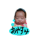 なお✴スタンプ（個別スタンプ：5）