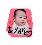 なお✴スタンプ（個別スタンプ：7）