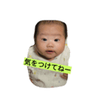 なお✴スタンプ（個別スタンプ：8）