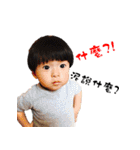 Little fun happy and angry and sad , fun（個別スタンプ：4）