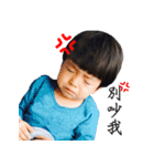 Little fun happy and angry and sad , fun（個別スタンプ：5）