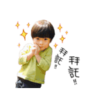 Little fun happy and angry and sad , fun（個別スタンプ：9）