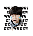Little fun happy and angry and sad , fun（個別スタンプ：12）