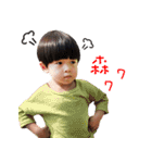 Little fun happy and angry and sad , fun（個別スタンプ：15）