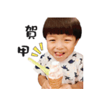 Little fun happy and angry and sad , fun（個別スタンプ：17）