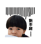 Little fun happy and angry and sad , fun（個別スタンプ：19）