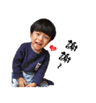 Little fun happy and angry and sad , fun（個別スタンプ：21）